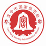汉中保密ico