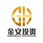 金安投资发展ico