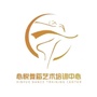景洪心悦艺术ico