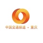 重庆交通在线ico