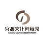 官渡文化创意园ico