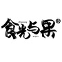四季小时光ico