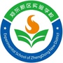 郑州市郑东新区九年制实验学校ico