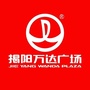揭阳汇金中心公众号ico