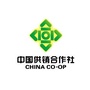 兴安盟供销合作社联合社ico