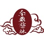 金鼎艺林公众号ico