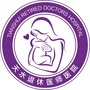天水退休医师医院好孕日历ico