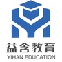 河北益含学习中心ico