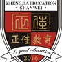 汕尾市正佳教育公众号ico