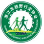 潜江市越野行走协会ico