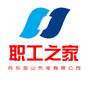 丹东金山职工之家ico