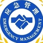 丰南应急管理ico