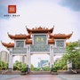 大沥太平社区ico