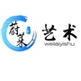 蔚莱艺术ico