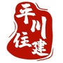 平川住建公众号ico