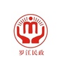 罗江民政ico