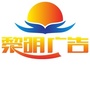 LIMING广告传媒ico