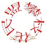 攀枝花民盟ico