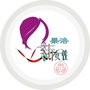 果洛新女性ico