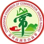 嘉兴南湖常山商会ico