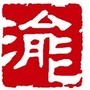 渝能建安ico