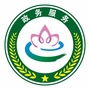 新洲区行政审批局ico