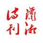 潇湘诗刊ico