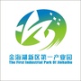金海湖园区ico