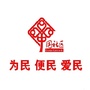 徐水社区之窗ico