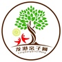 龙港亲子网ico