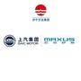 济宁交运上汽大通ico