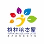 格林绘本屋ico