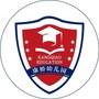 康桥公学公众号ico