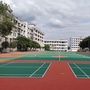 MLZX马岭中学公众号ico