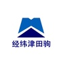 经纬津田驹ico