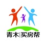 青木买房帮ico