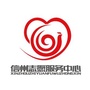 文明信州ico
