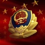 沾河林区治安公众号ico