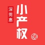 深圳小产权靓房ico