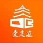广电爱定边ico