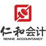 仁和代帐ico