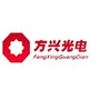 方兴光电公众号ico