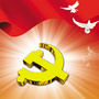 张店乡党建ico