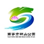 南宁狮山公园ico