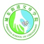 城东之家ico