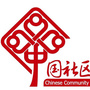 铁东社区ico