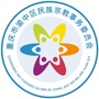 渝中民宗ico