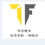 零壹健身运动会所ico