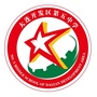 大连经济技术开发区第五中学ico