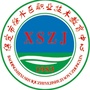 徐水区职教中心ico